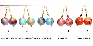 Vac/O9014 Серьги Цветовые метаморфозы 5 цветов муранское стекло